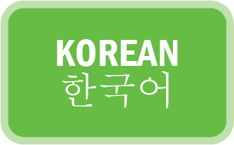 Korean_Food Ed Resources